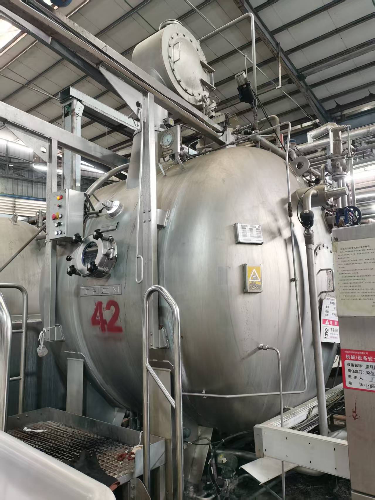 Then Dyeing Machines